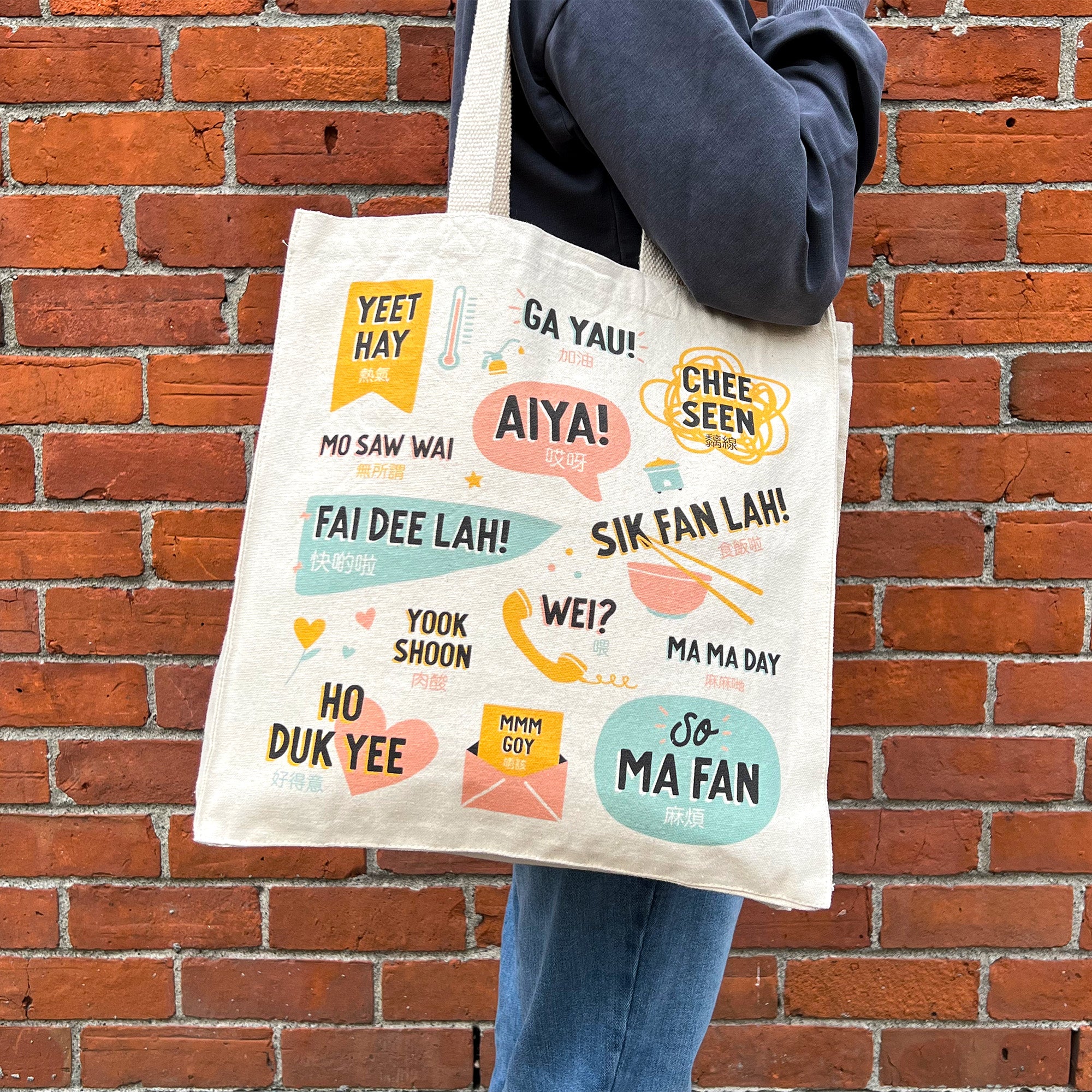 Cantonese sayings tote bag