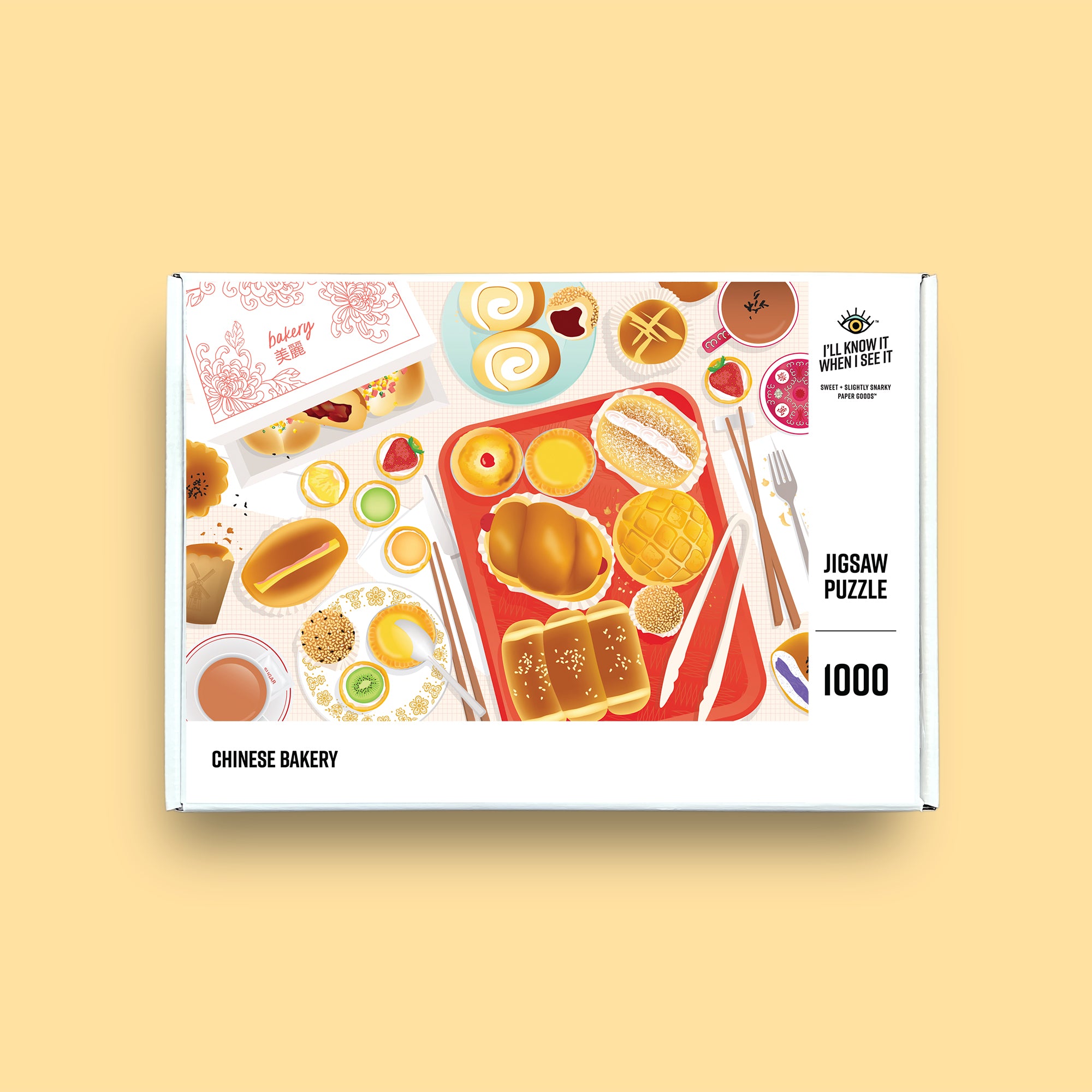 Chinese bakery jigsaw puzzle