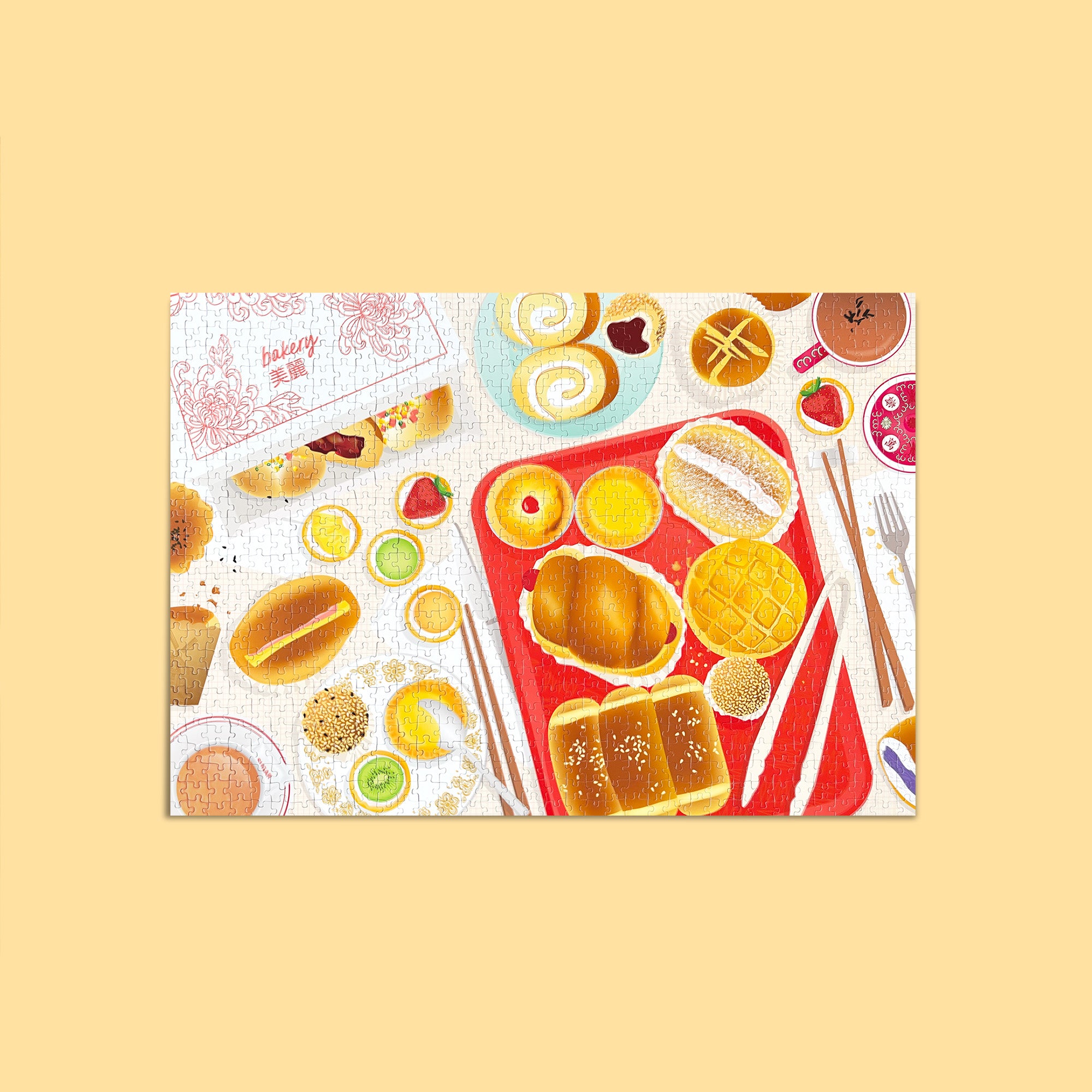 Chinese bakery jigsaw puzzle