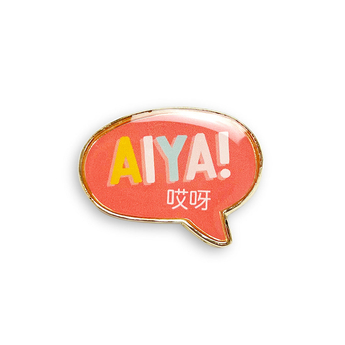 Aiya 哎呀 lapel pin by I&