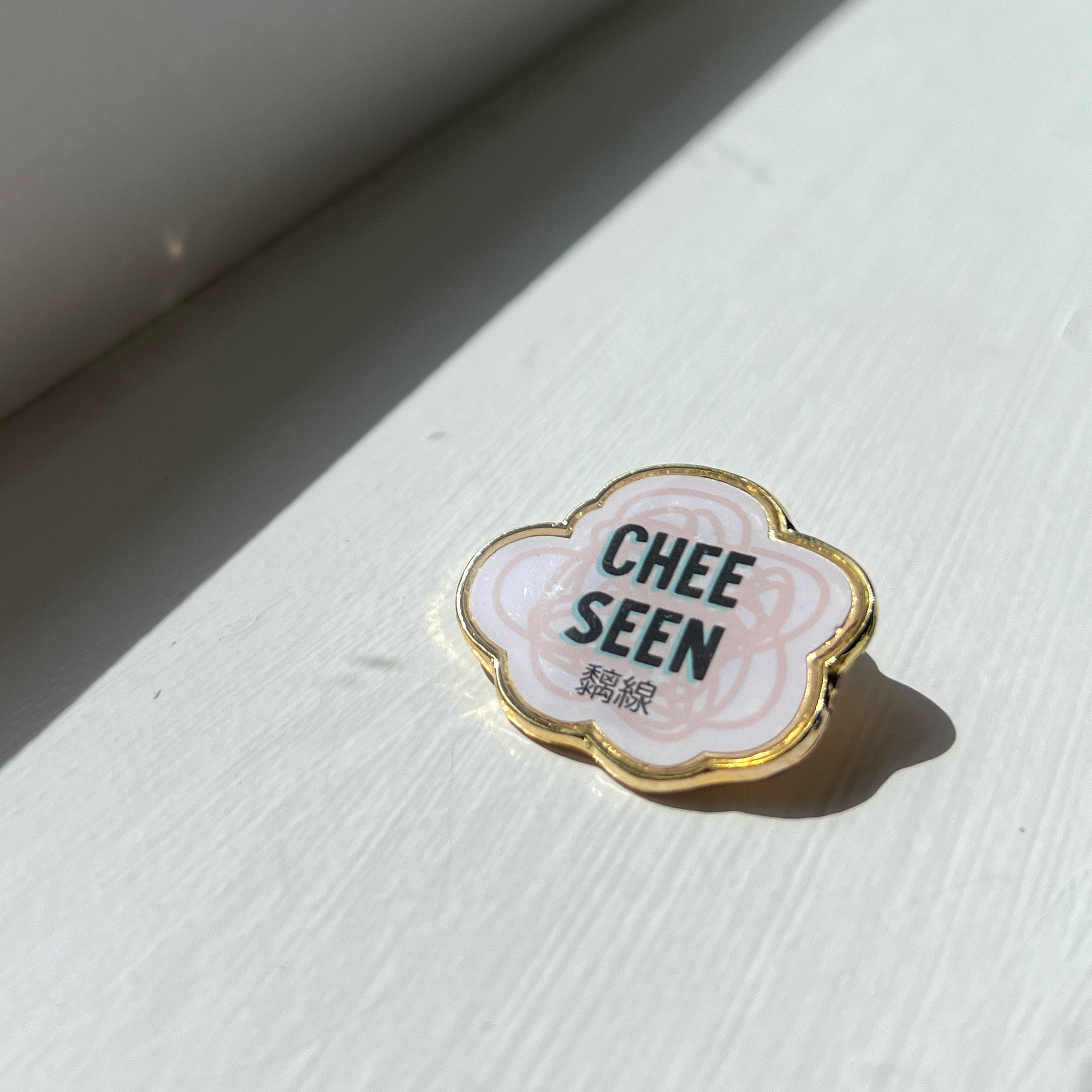 Chee seen 黐線 lapel pin by I&