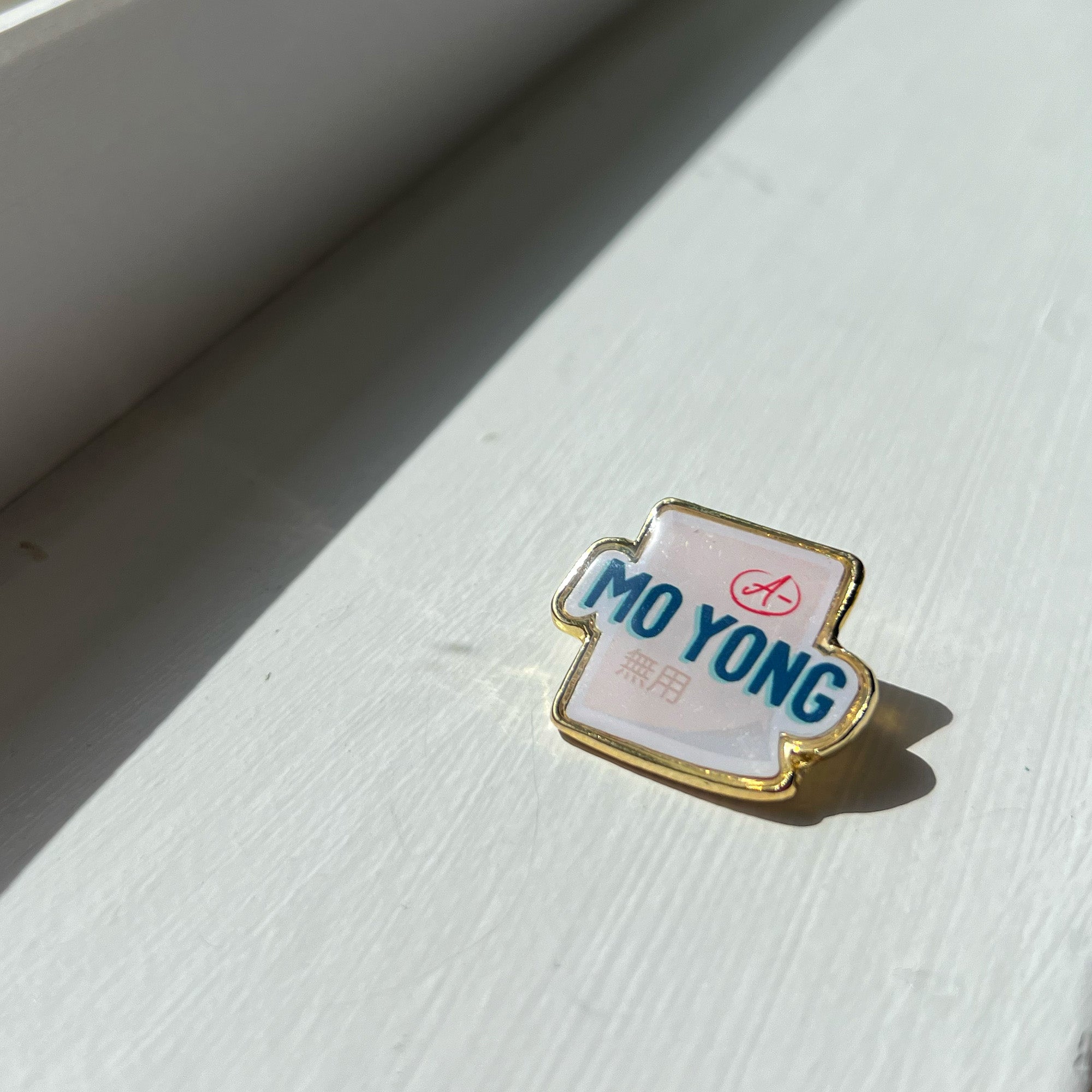 Mo yong (無用) lapel pin by I&