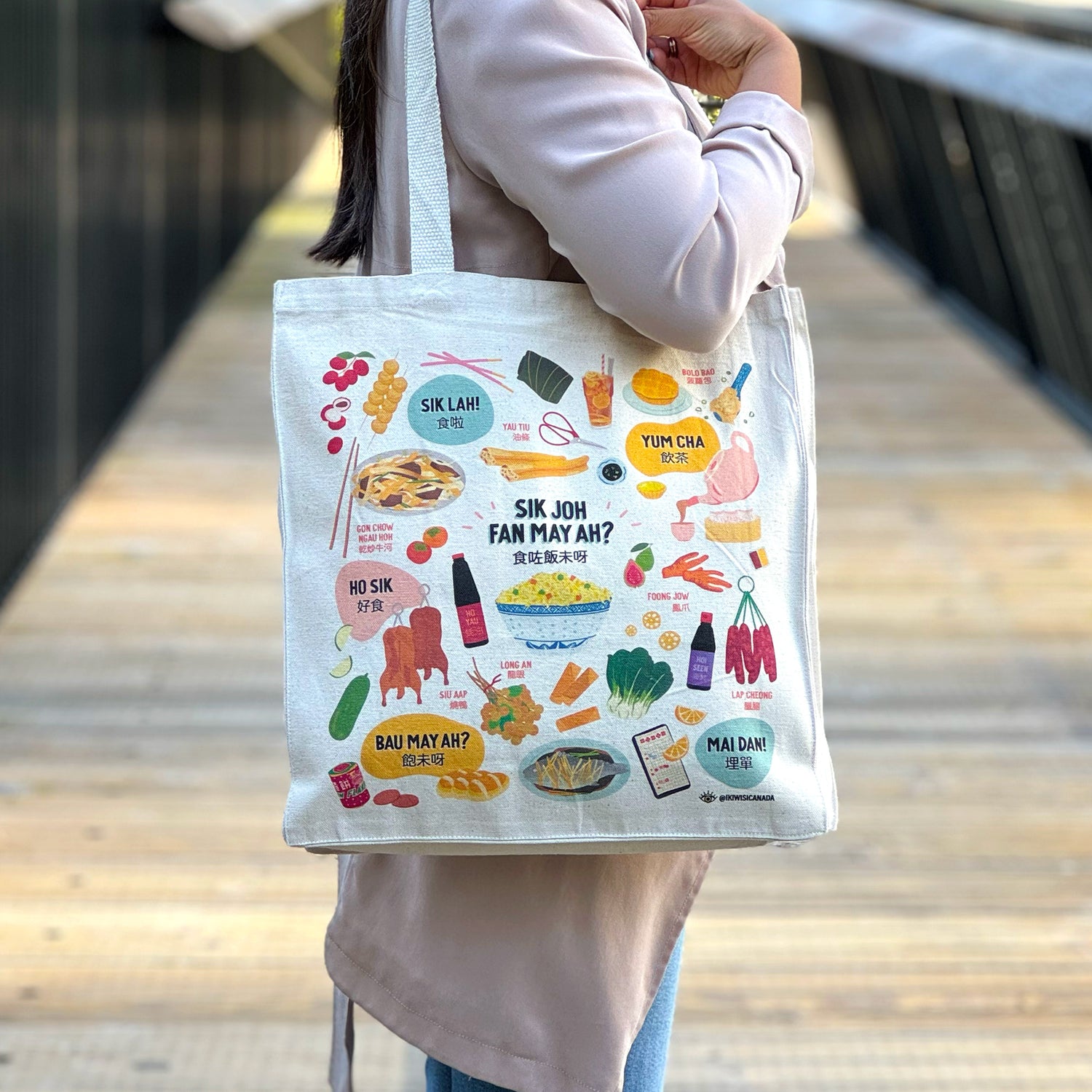 Cantonese food tote bag by I&