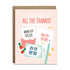 All the thanks mmm goy 唔該, doh jeh 多謝, jeh jeh 谢谢 greeting card by I&