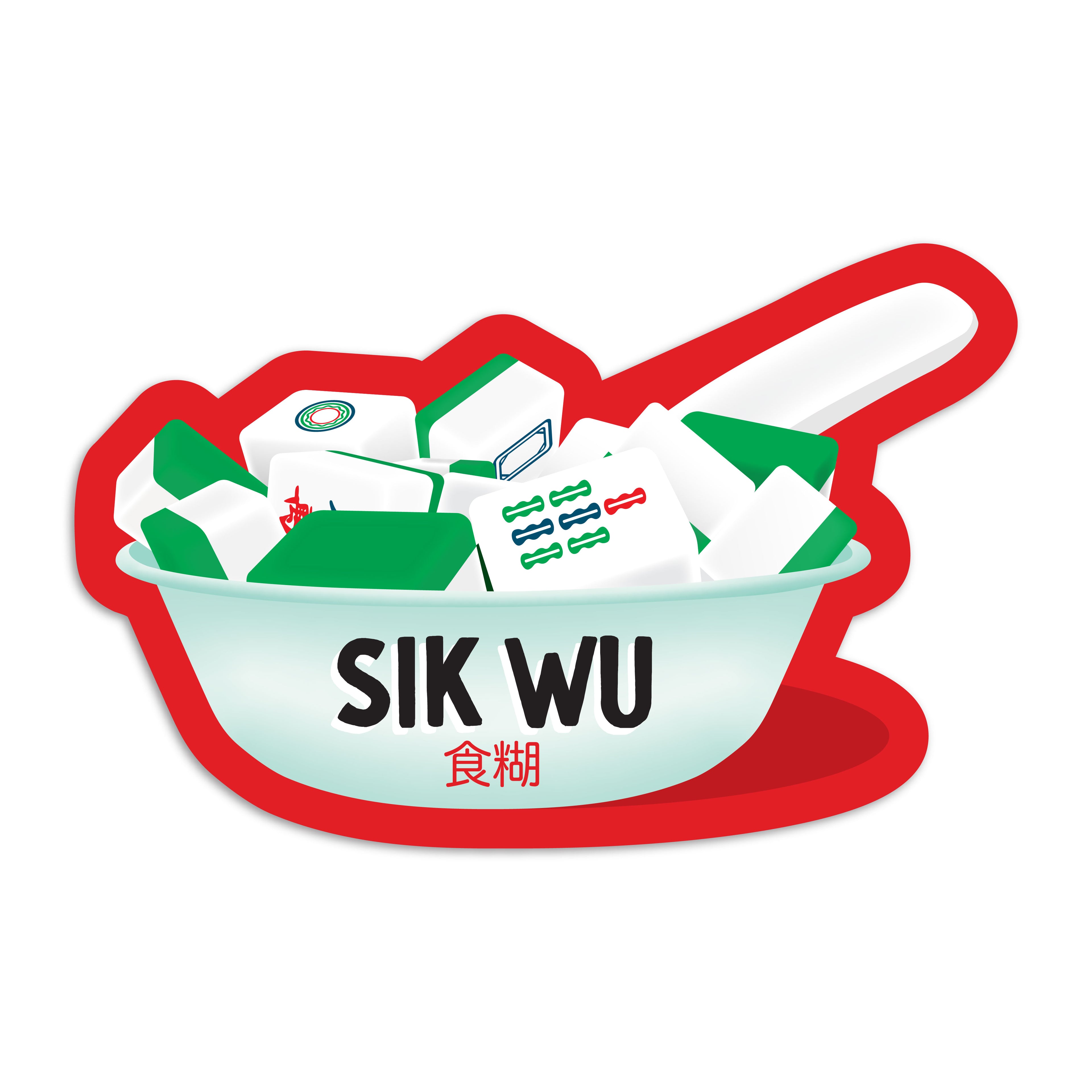 Sik wu mahjong vinyl sticker by I&