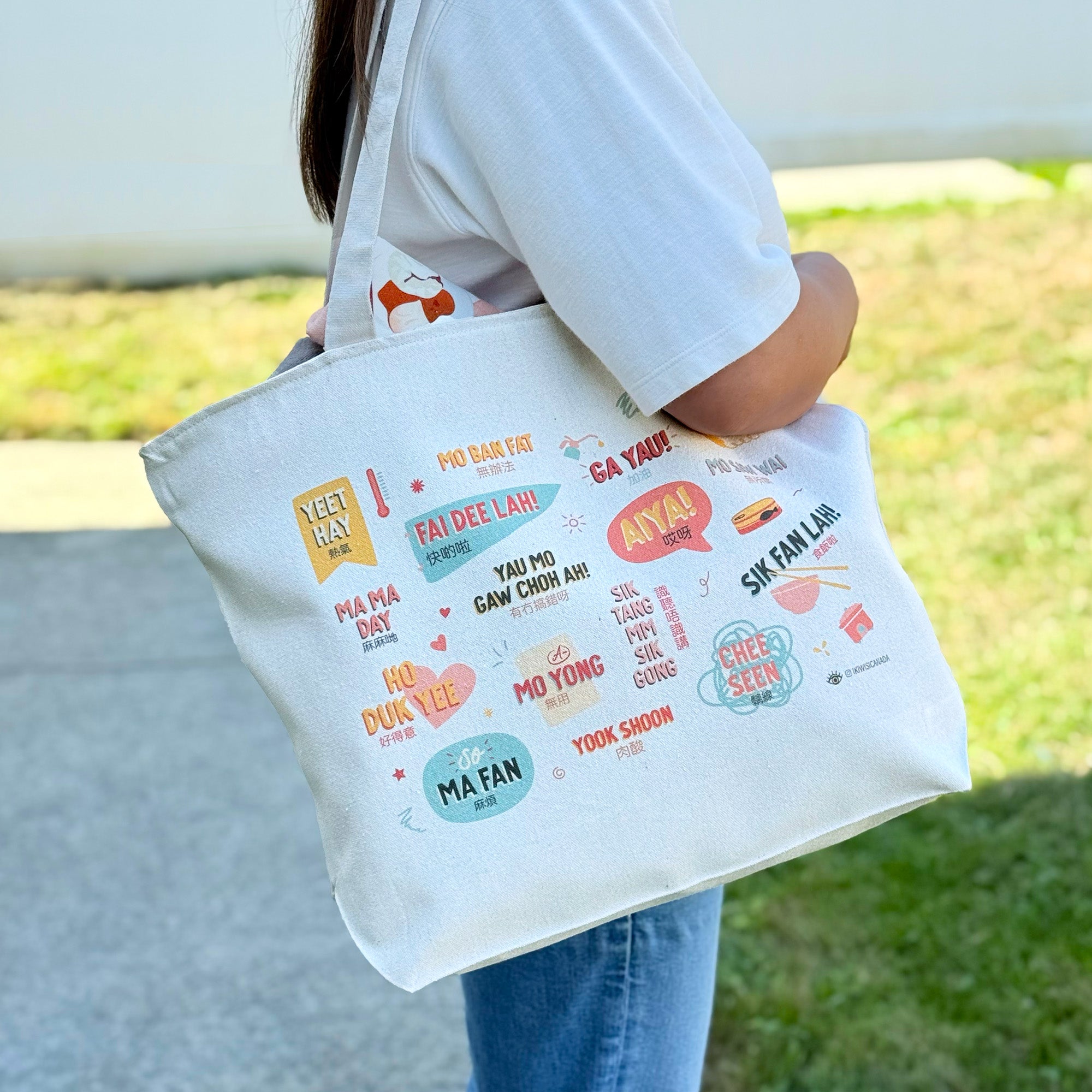 Cantonese sayings tote bag with zipper on shoulder by I&
