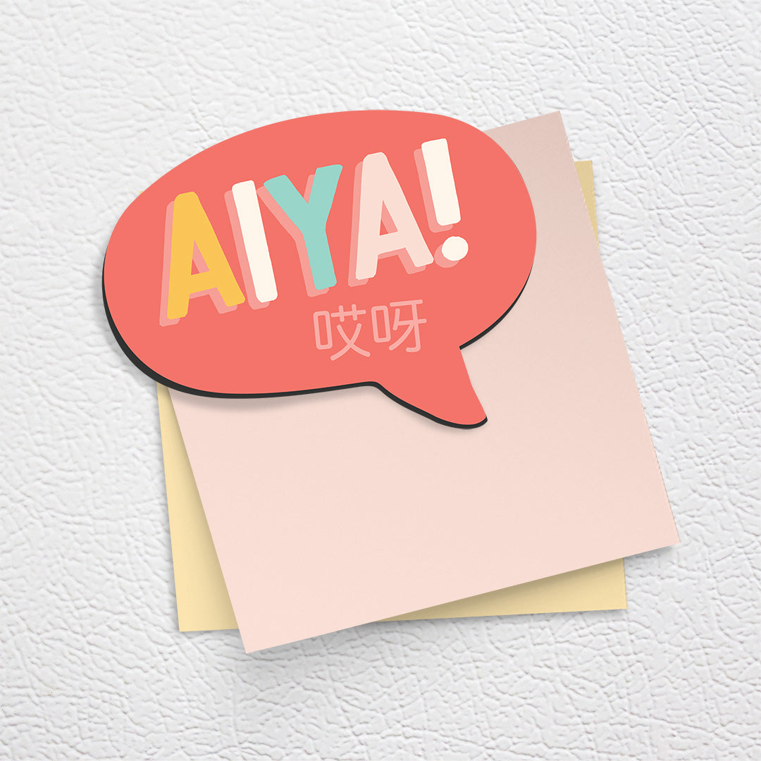 Aiya magnet