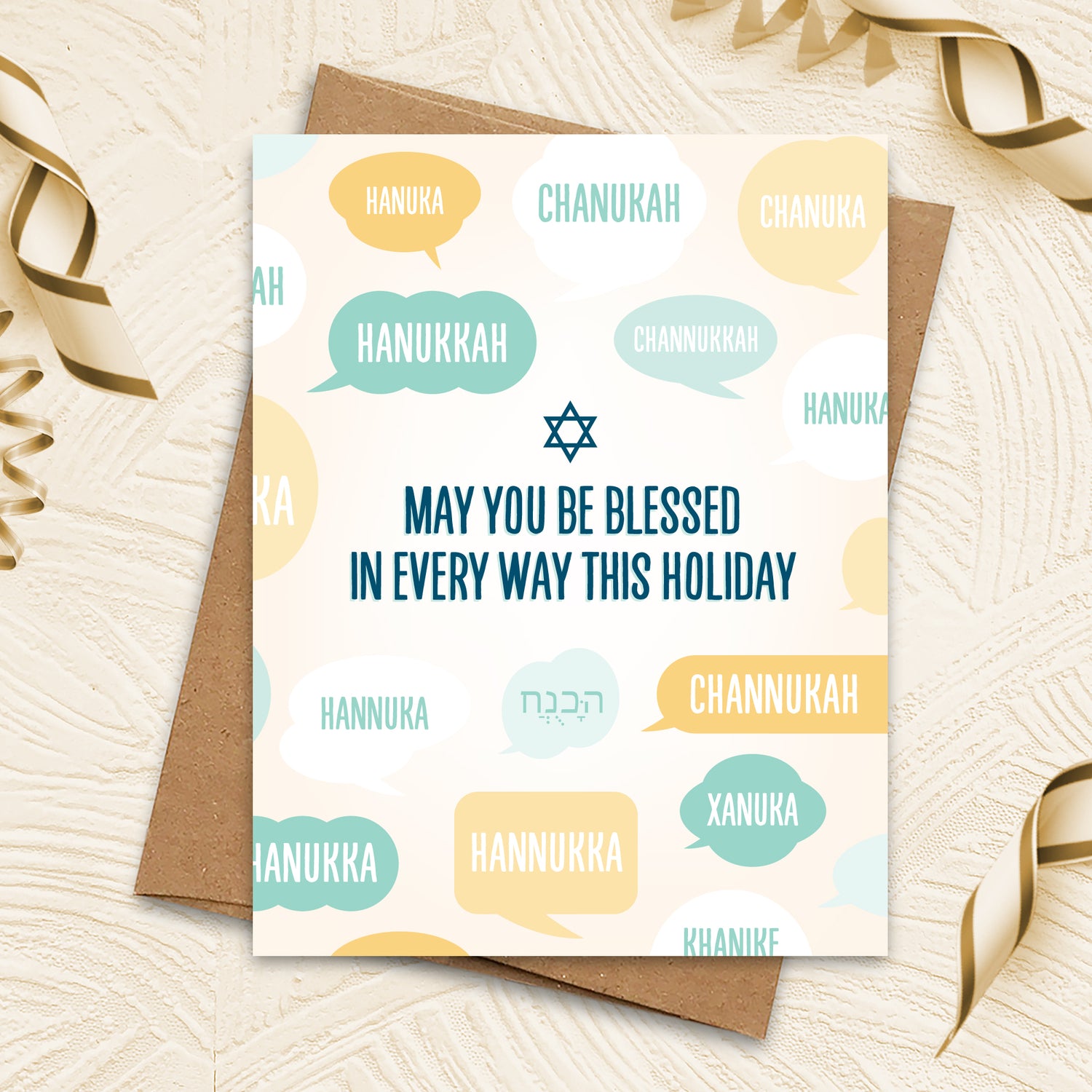 Hanukkah greeting cards by I&