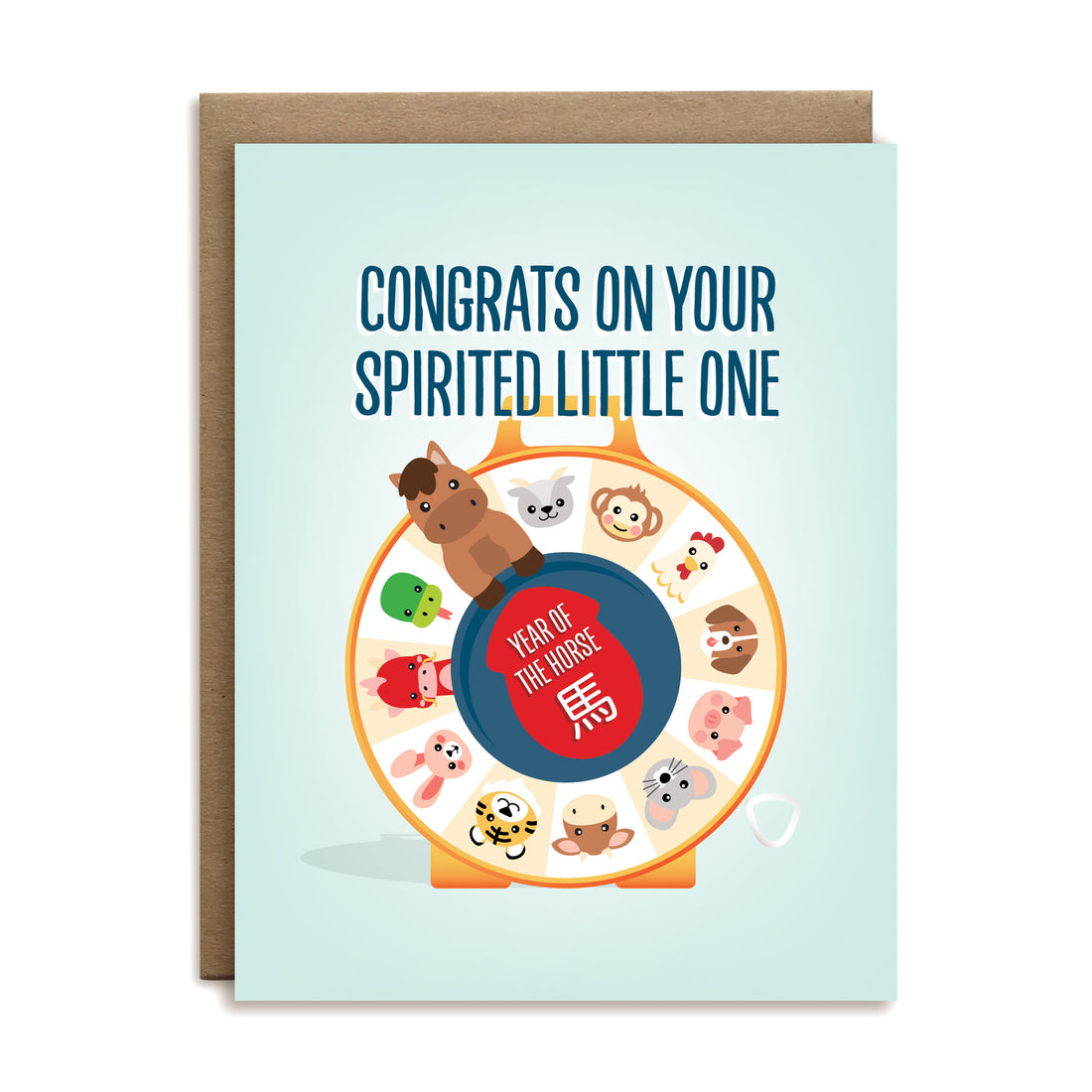 Year of the horse baby greeting card by I&