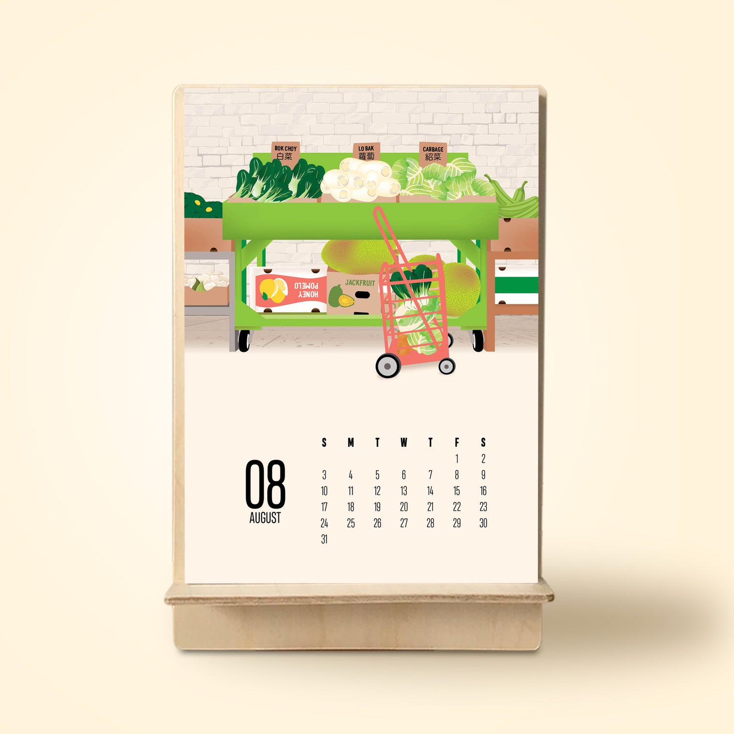 2025 everyday Asian scenes 12 month desk calendar by I&