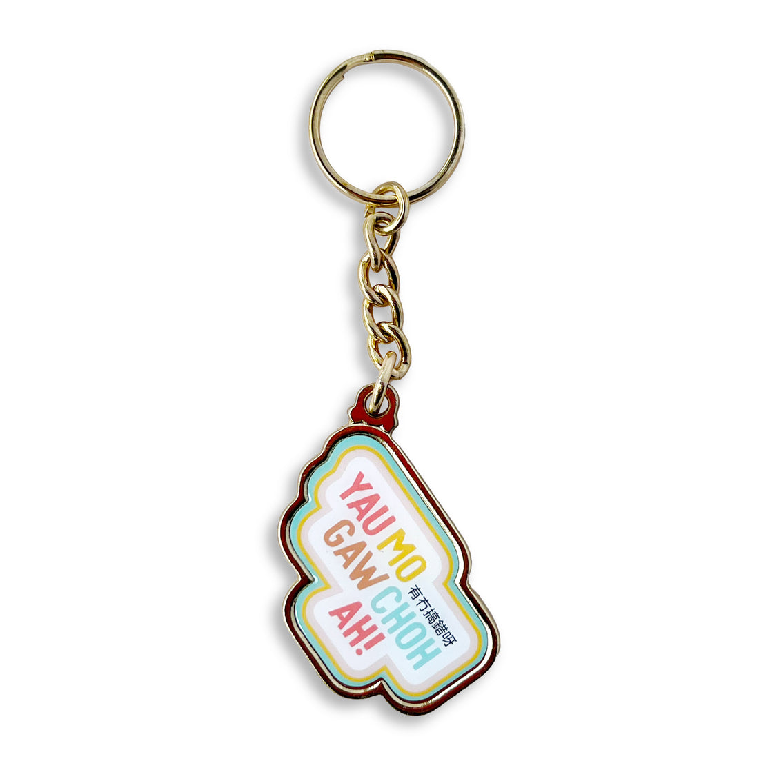 Yau mo gaw choh ah Cantonese keychain by I&