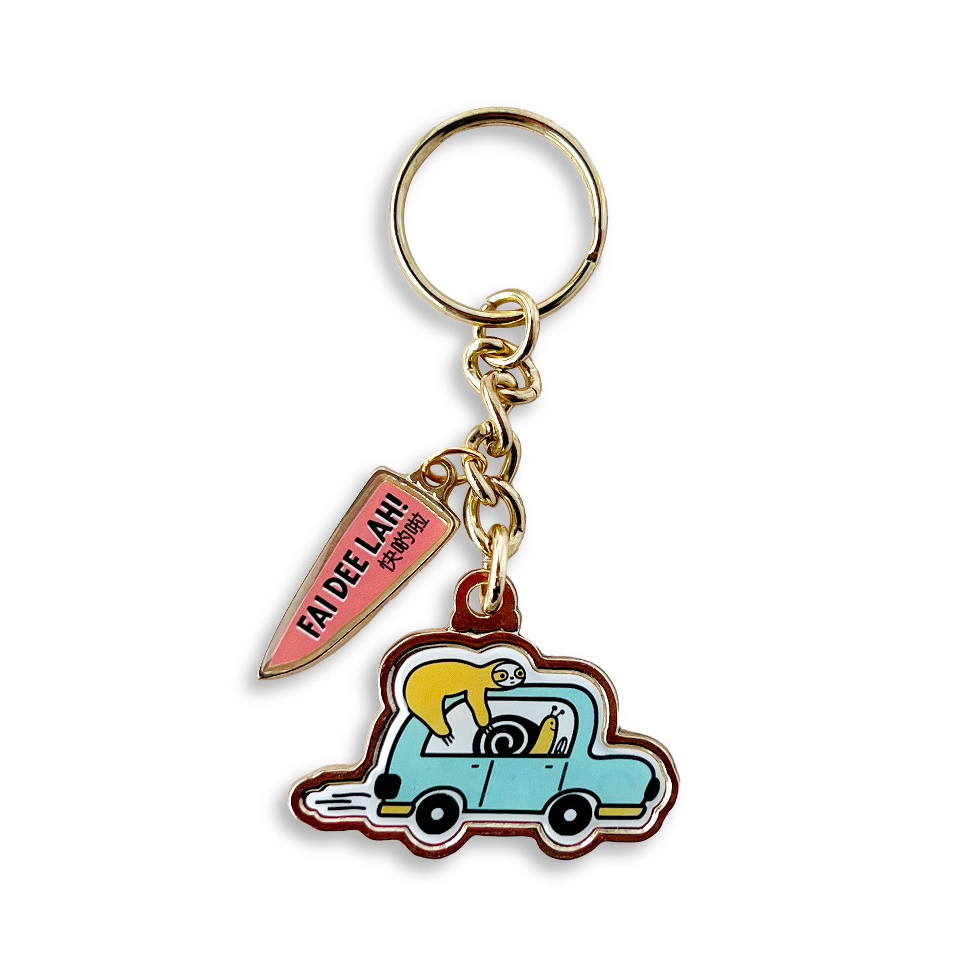 Fai dee lah Cantonese sloth and snail car keychain by I&