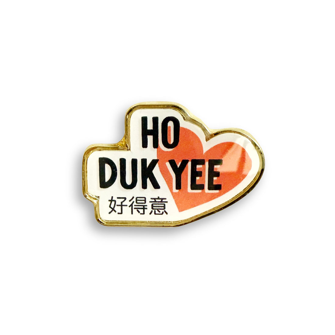 Ho duk yee lapel pin by I&