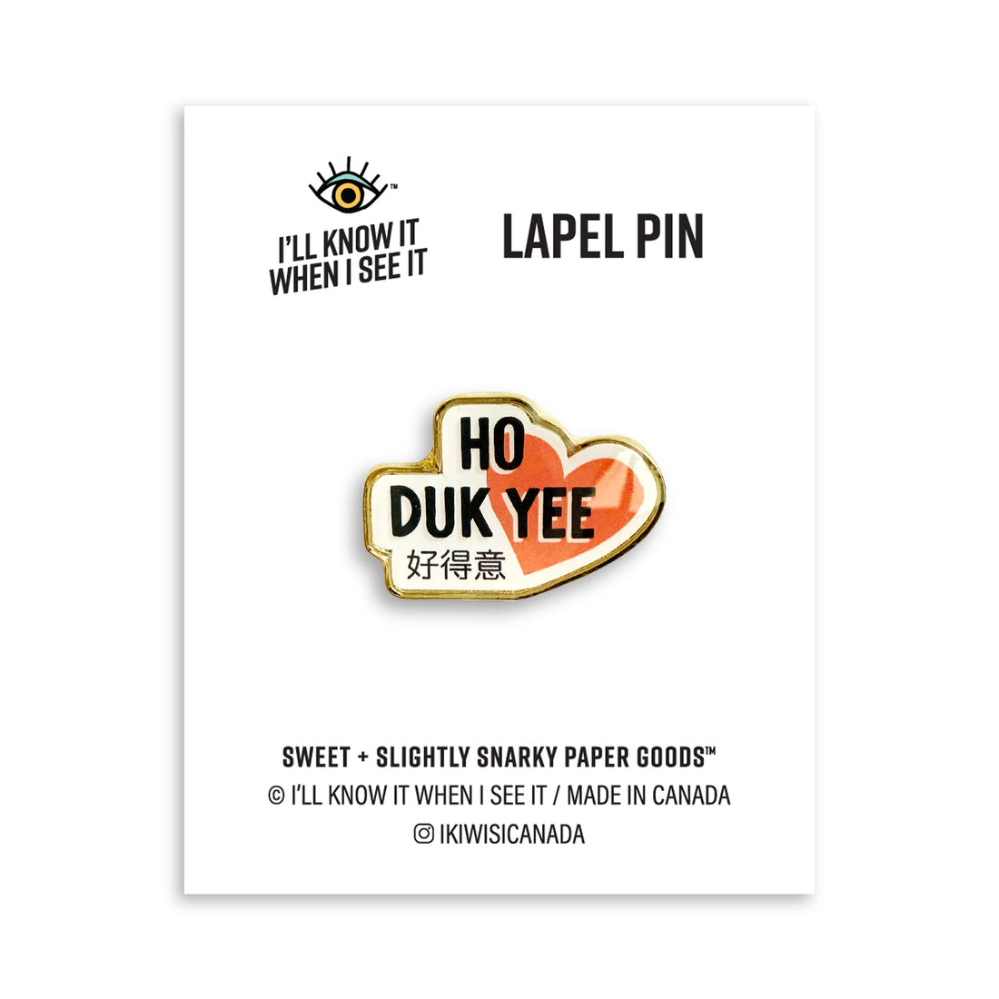 Ho duk yee lapel pin by I&