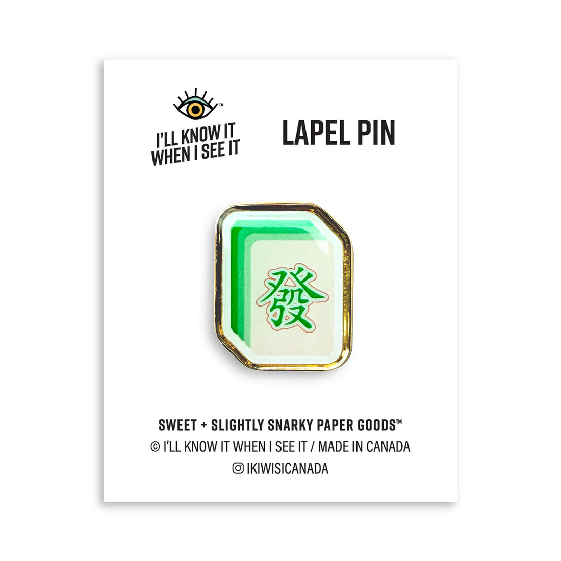 Mahjong fat tile lapel pin by I&