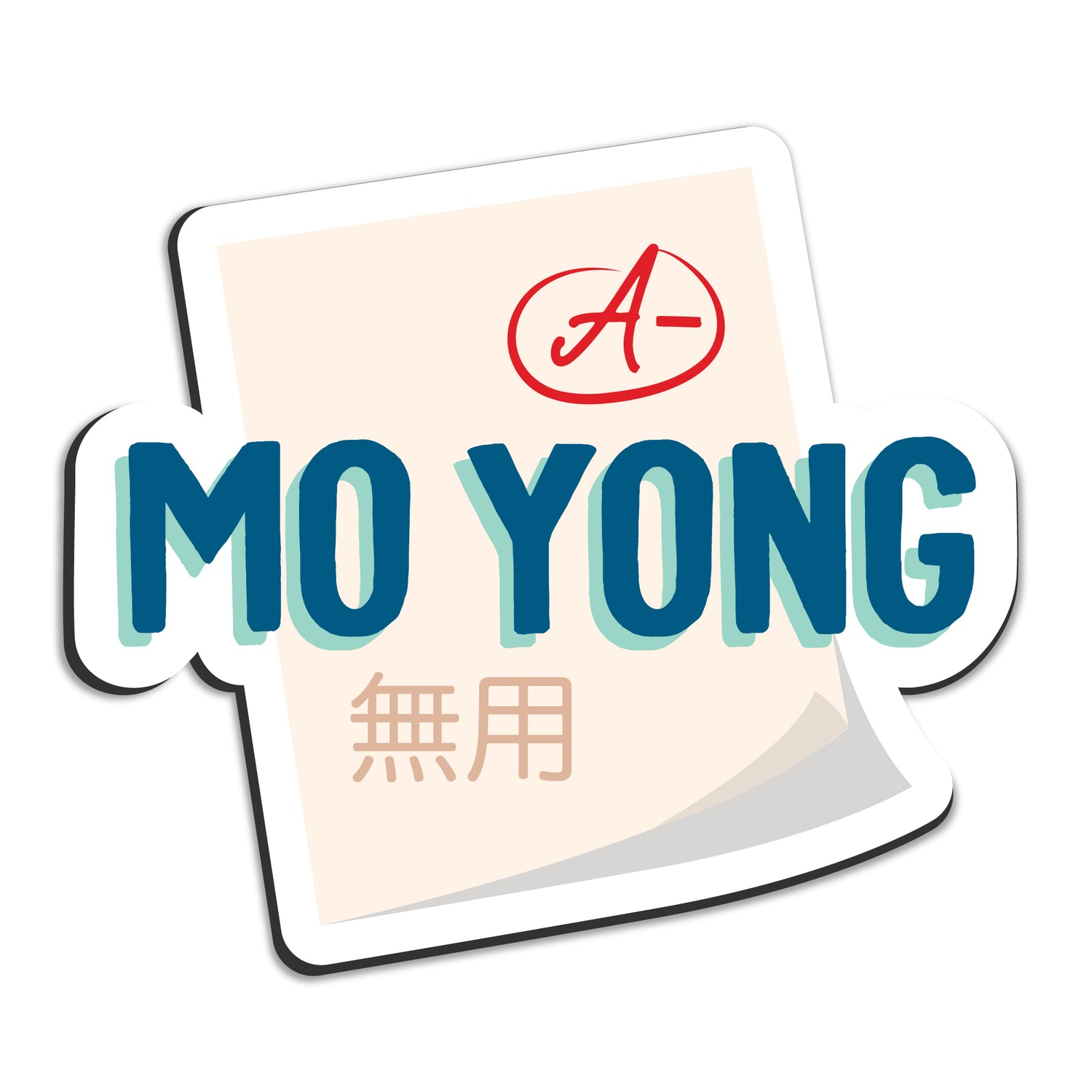 Mo yong magnet by I&
