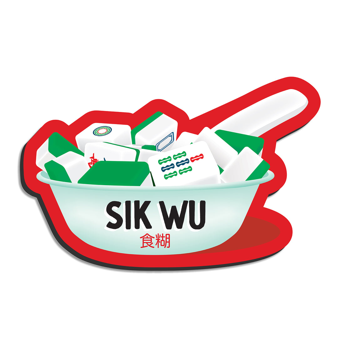 Sik wu mahjong magnet by I&