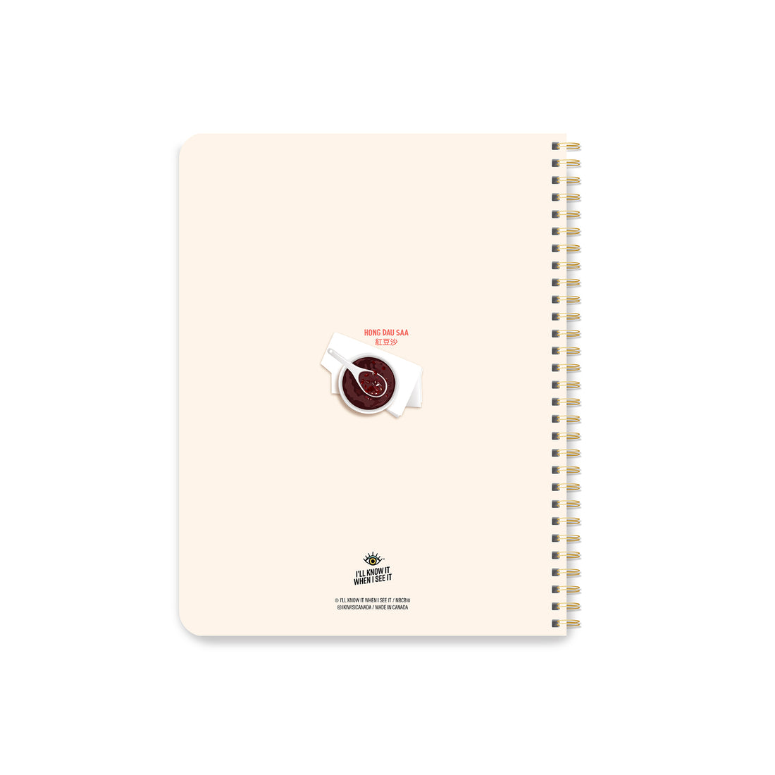 Cantonese foods coil bound notebook, back cover, by I&