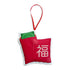 Red pocket plush Christmas ornament by I&