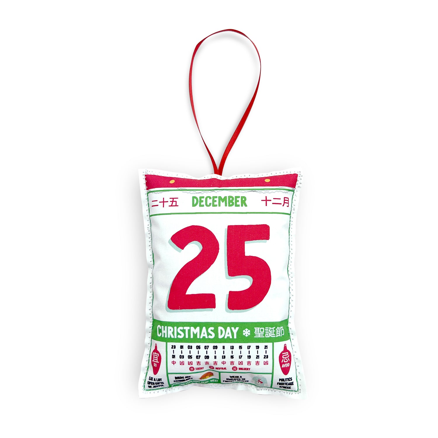 Yut lik calendar plush ornament by I&