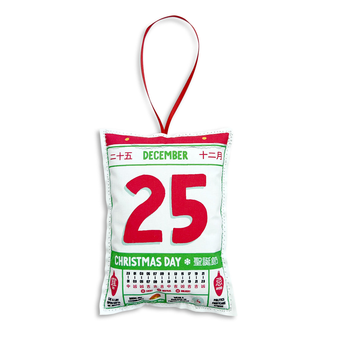 Yut lik calendar plush ornament by I&