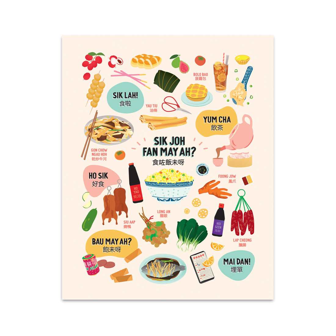 Cantonese foods art print by I&