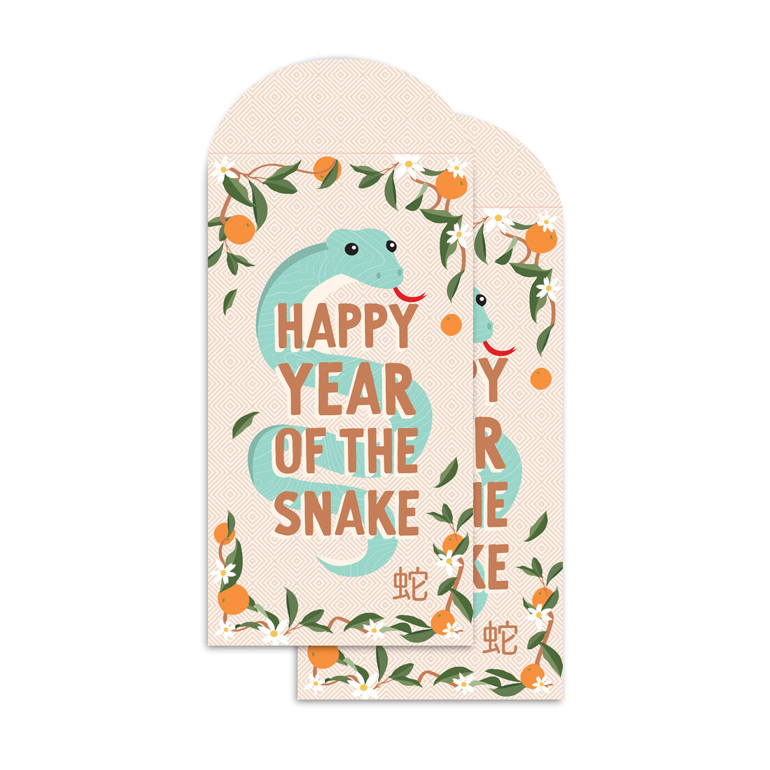 Happy year of the snake red pockets by I&