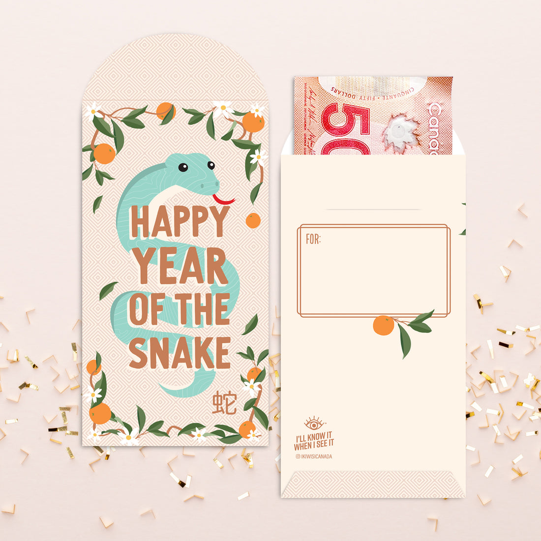 Happy year of the snake red pockets by I&