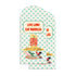 Live long, eat noodles red pockets by I&