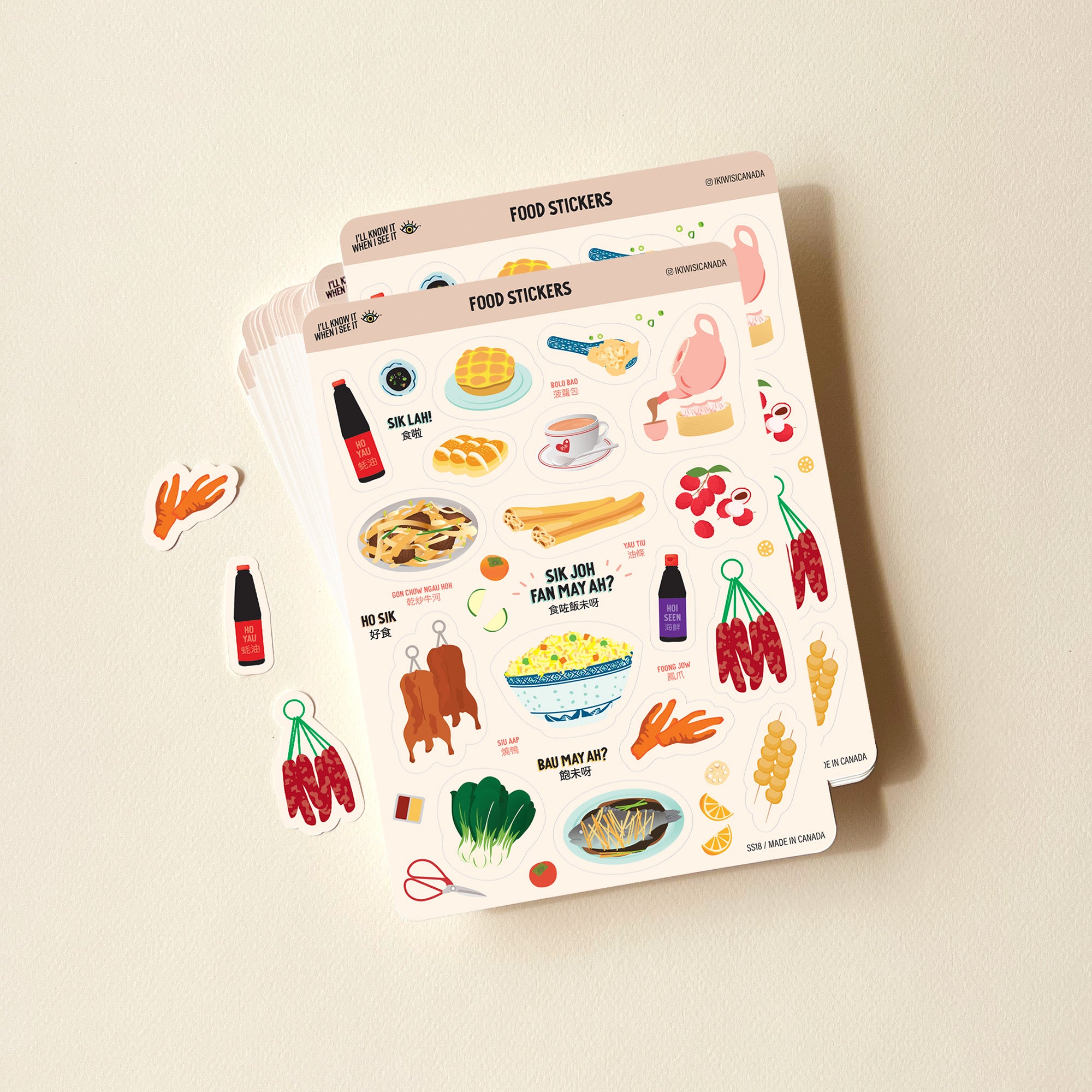 Cantonese food sticker sheet by I&