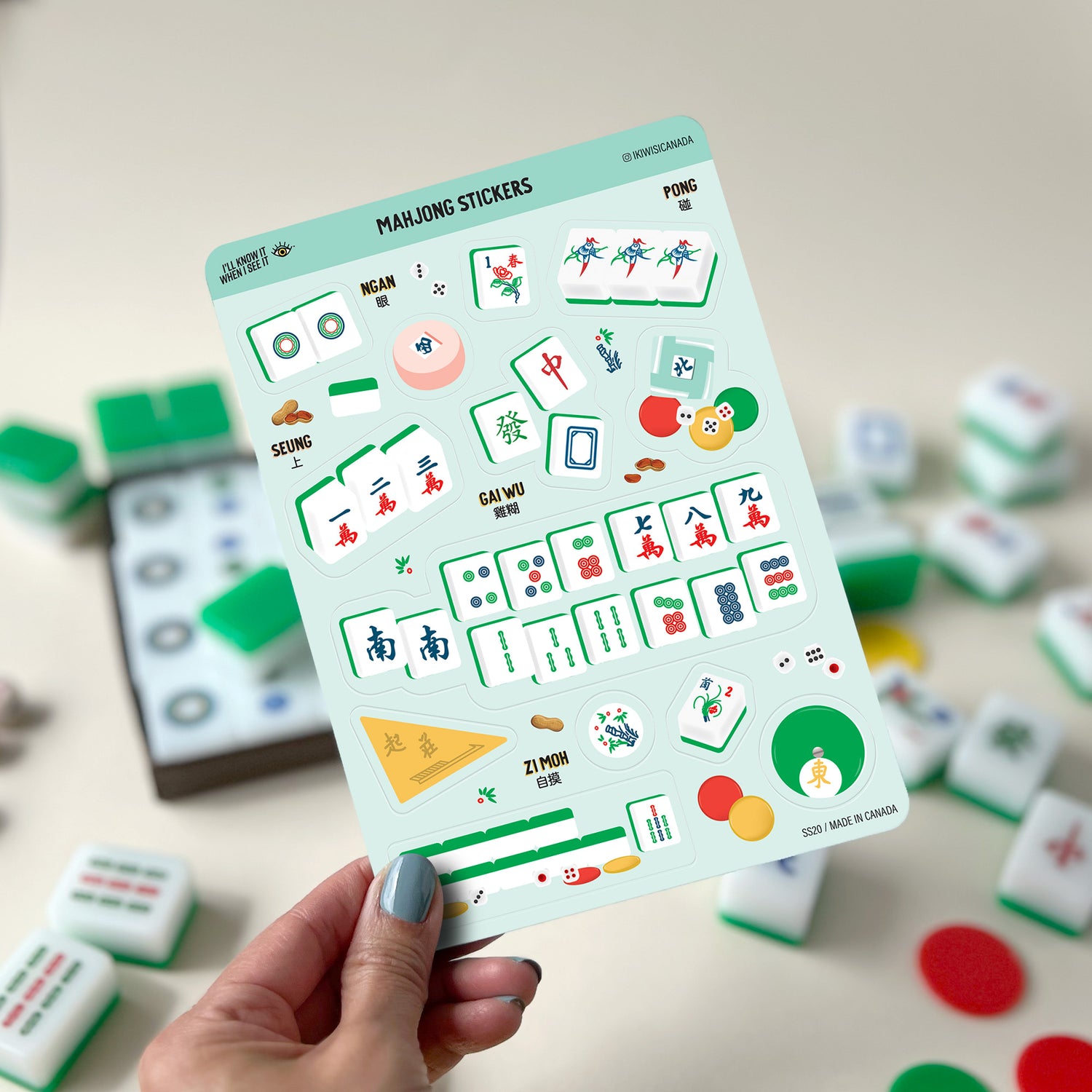 Mahjong sticker sheet by I'll Know It When I See It