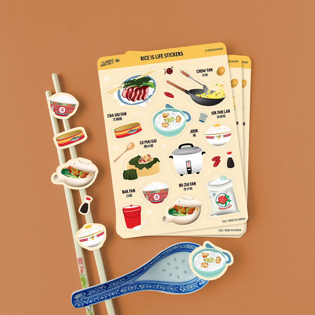 Rice sticker sheet by I&