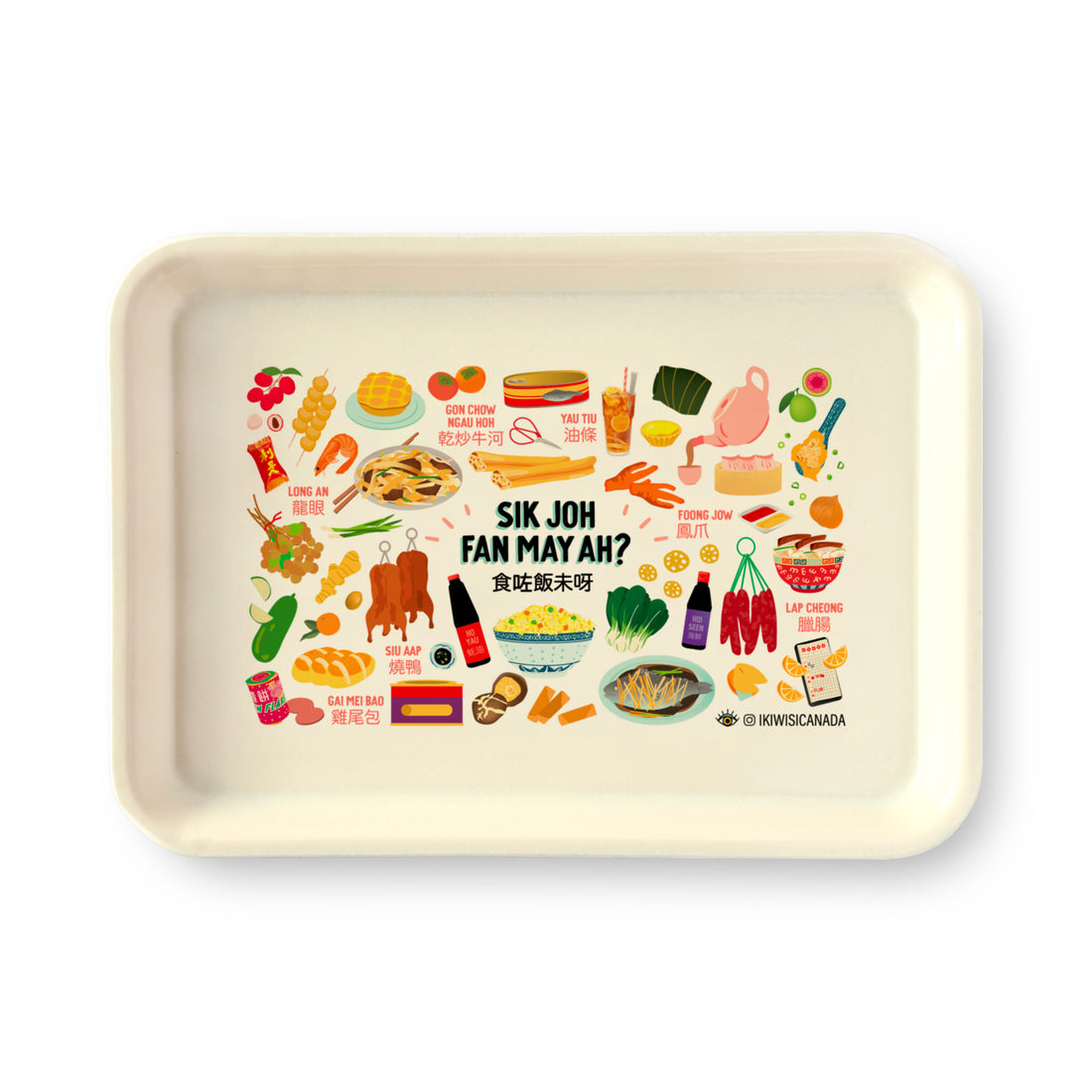 Cantonese foods small tray by I&
