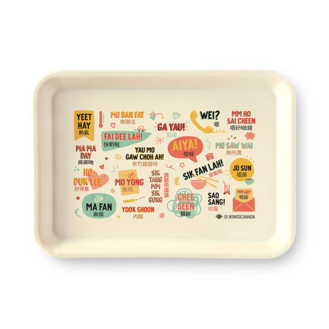 Cantonese sayings small tray by I&