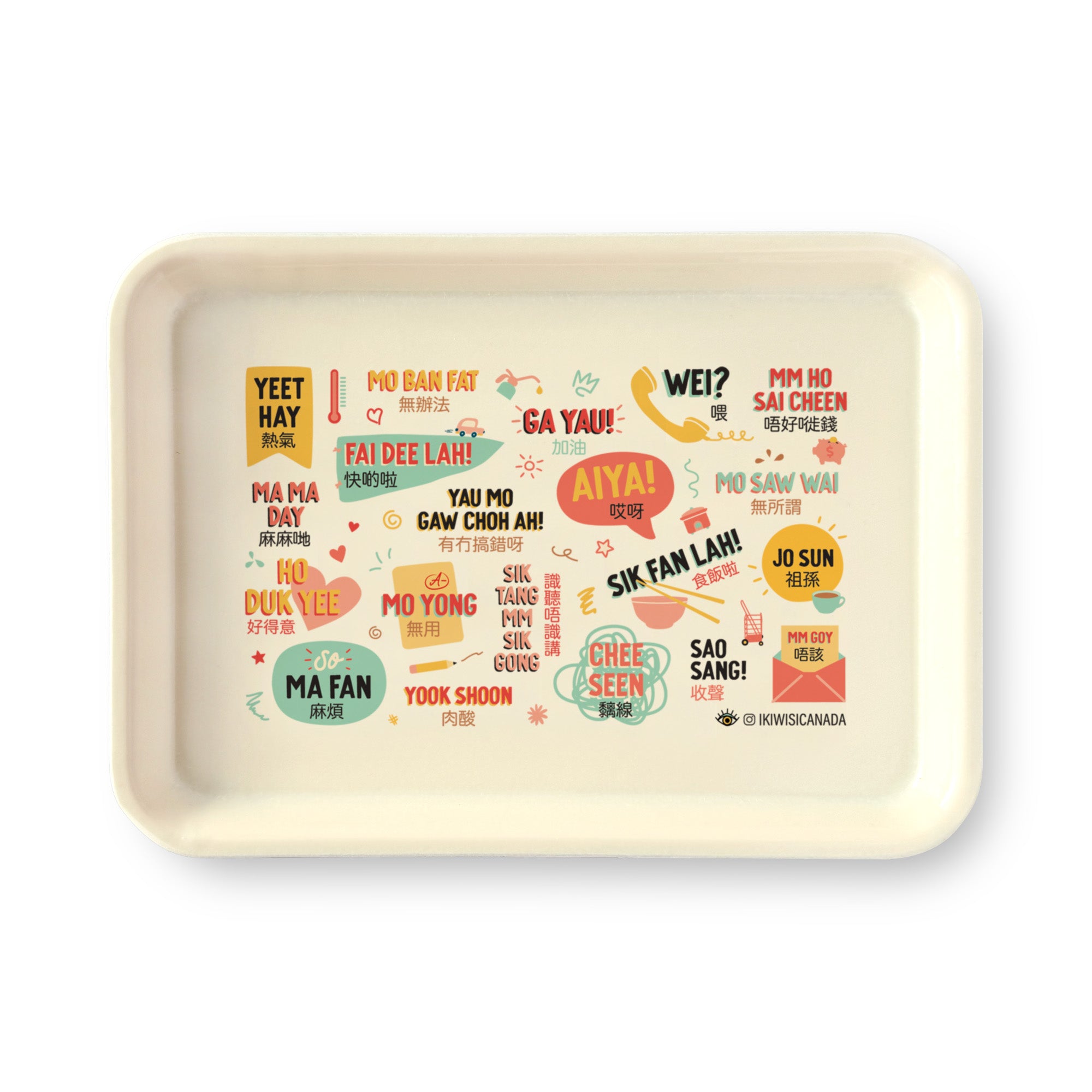 Cantonese sayings small tray by I&