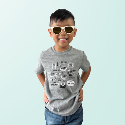 Kids Cantonese sayings t-shirt by I&
