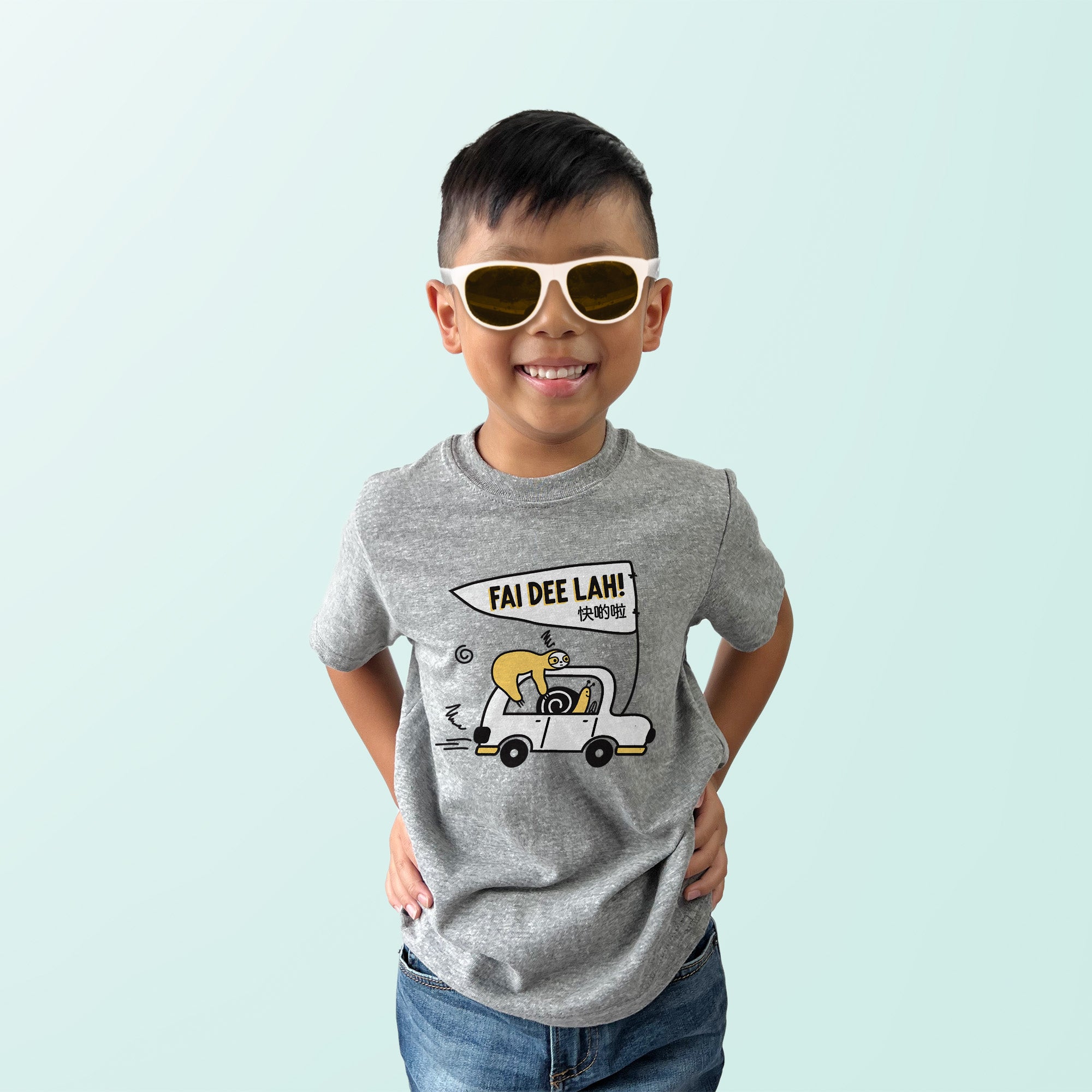 Fai dee lah cantonese kids t-shirt in grey by I&