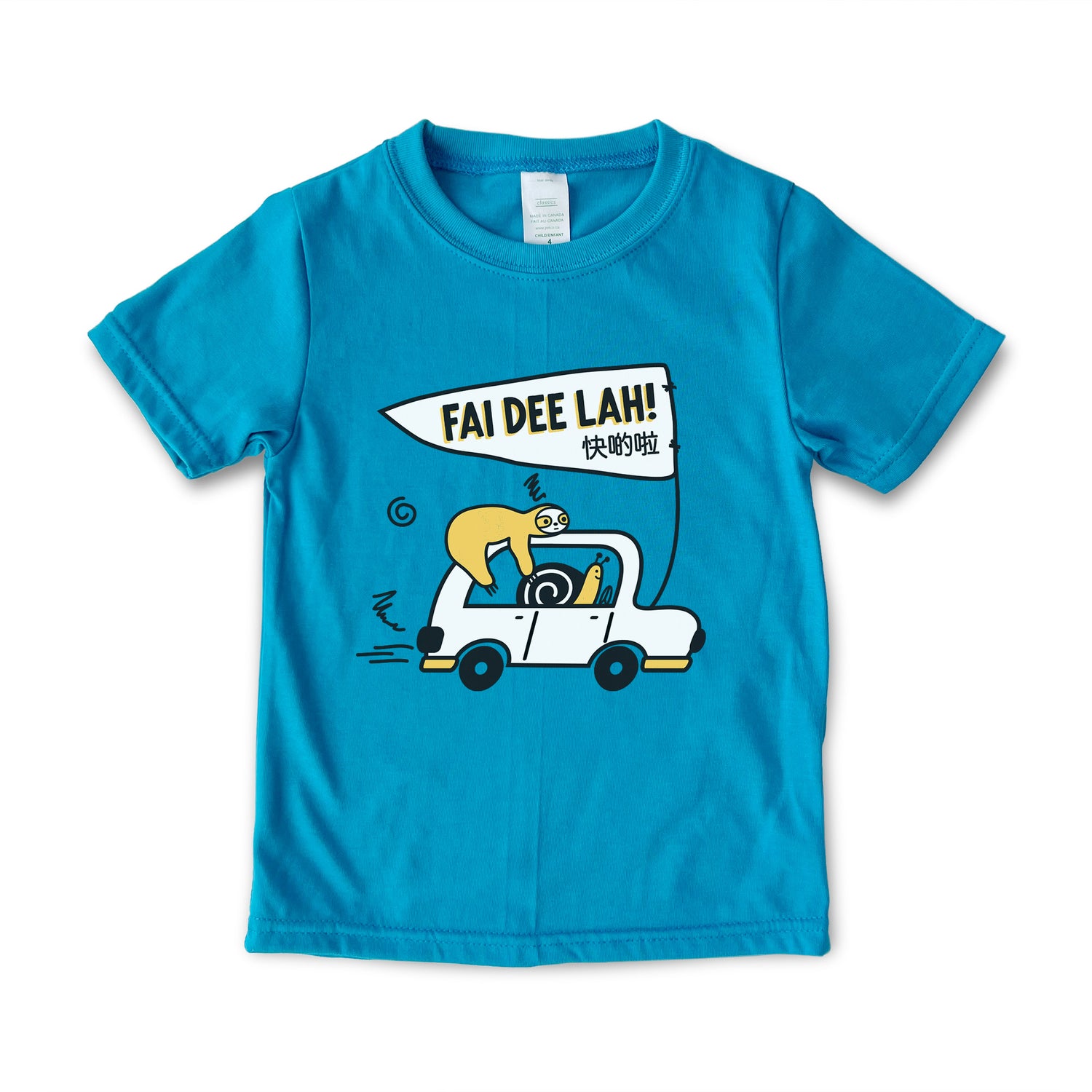 Fai dee lah cantonese kids t-shirt in teal by I&