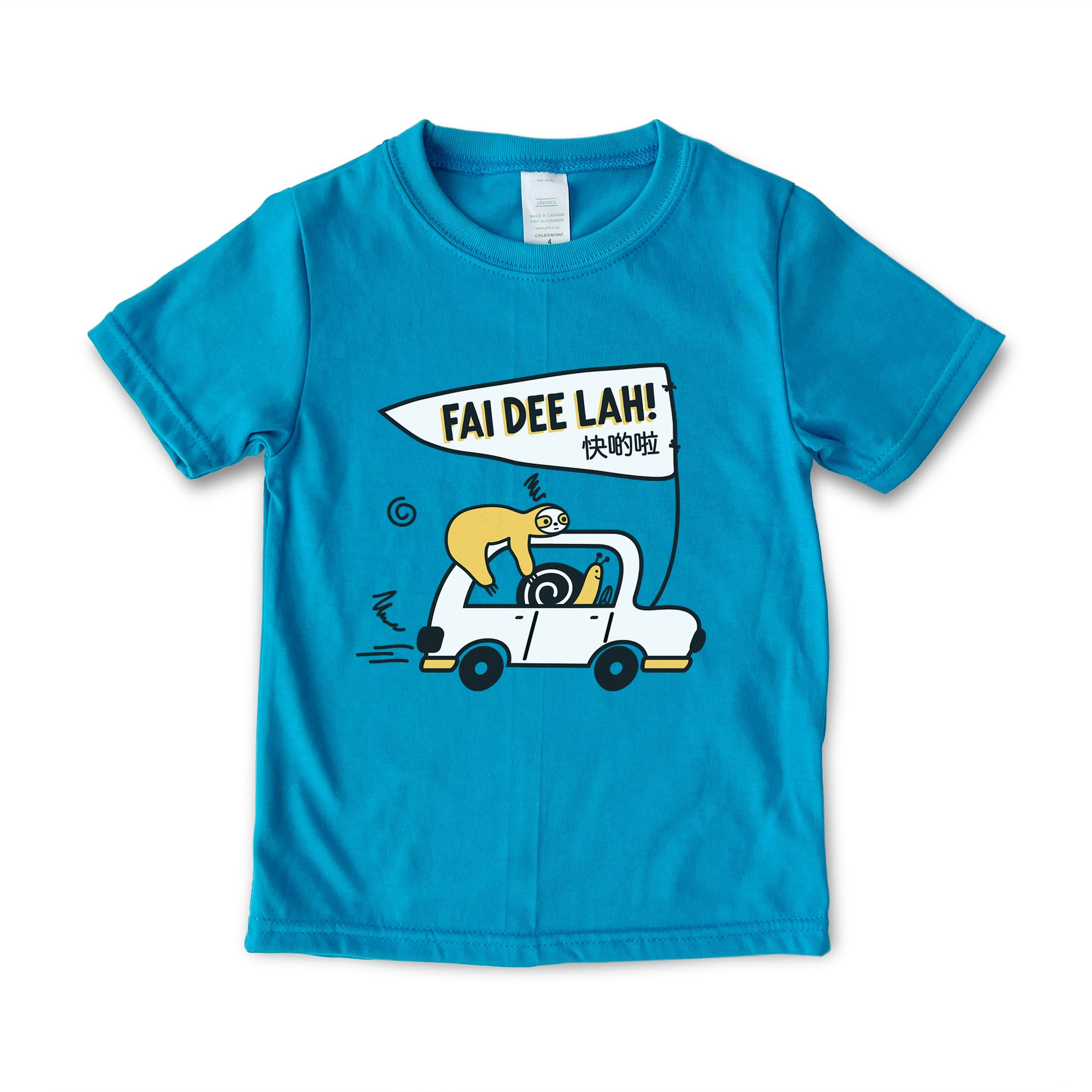 Fai dee lah cantonese kids t-shirt in teal by I&