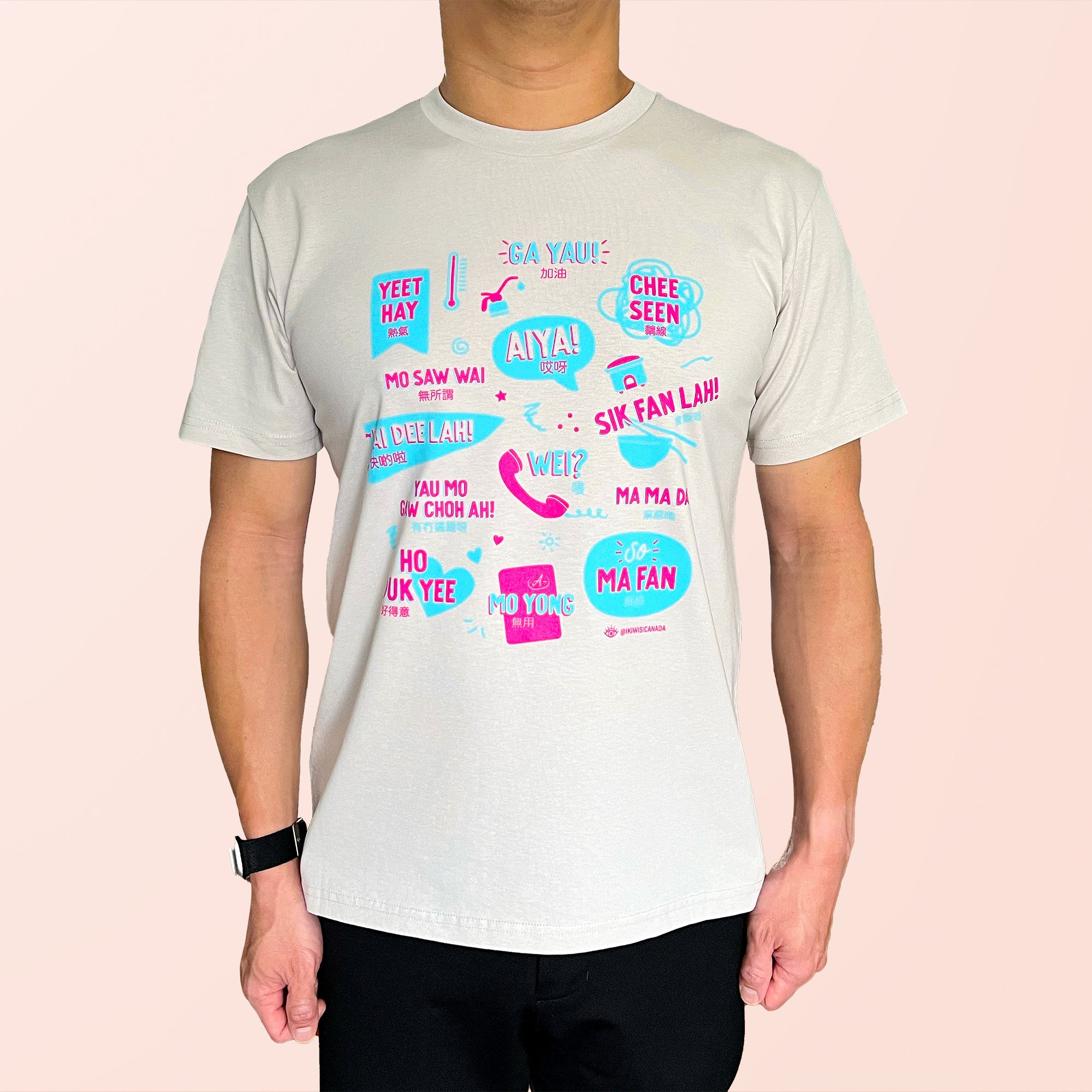 Cantonese sayings tee by I&