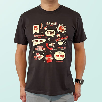 Cantonese sayings tee by I&