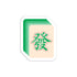 Mahjong fat tile vinyl sticker by I&