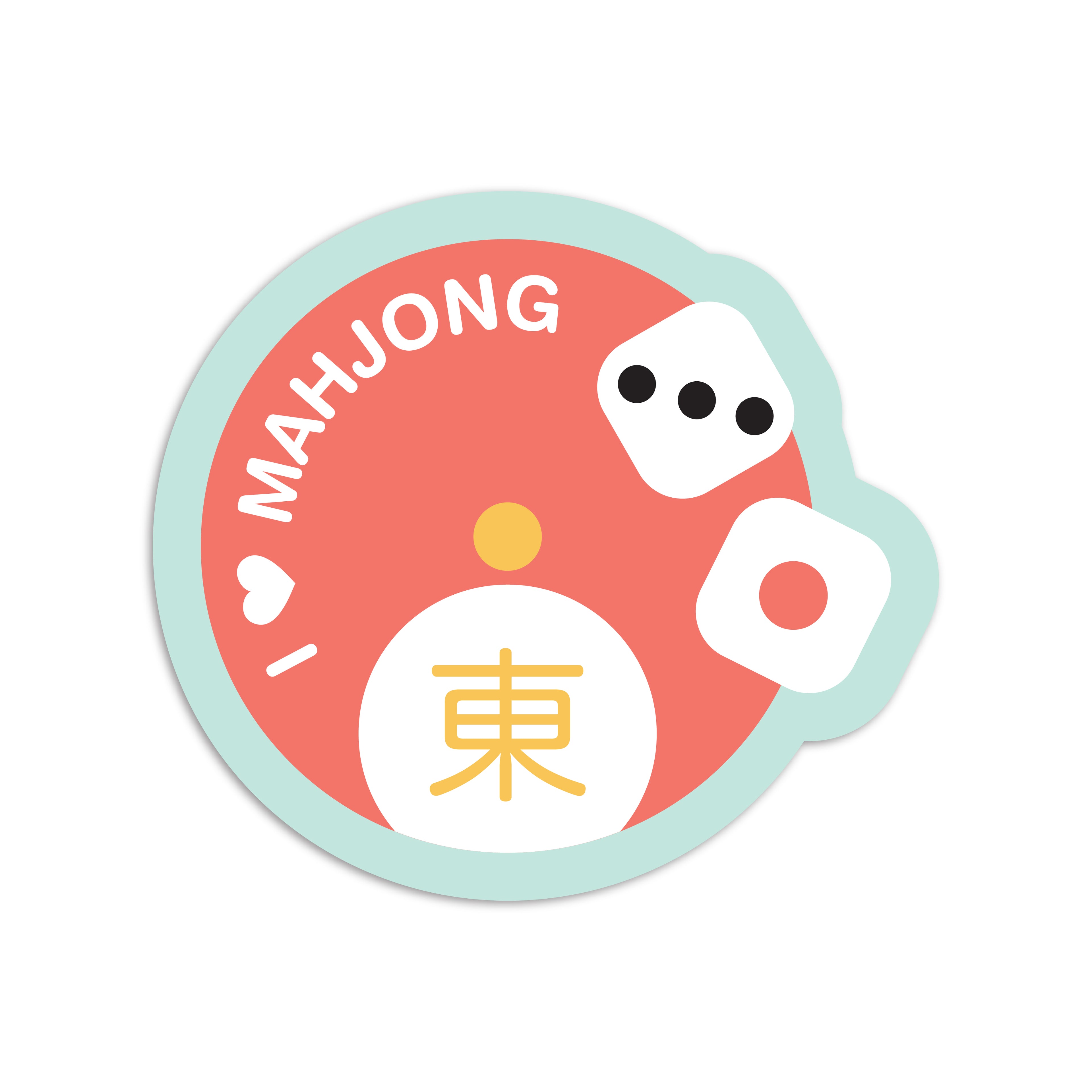 I heart mahjong vinyl sticker by I&