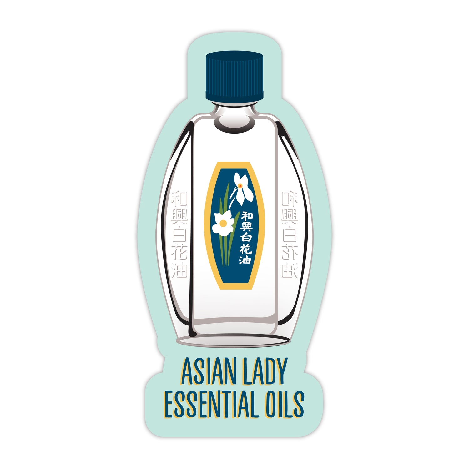 Asian lady essential oils white flower oil vinyl sticker by I&