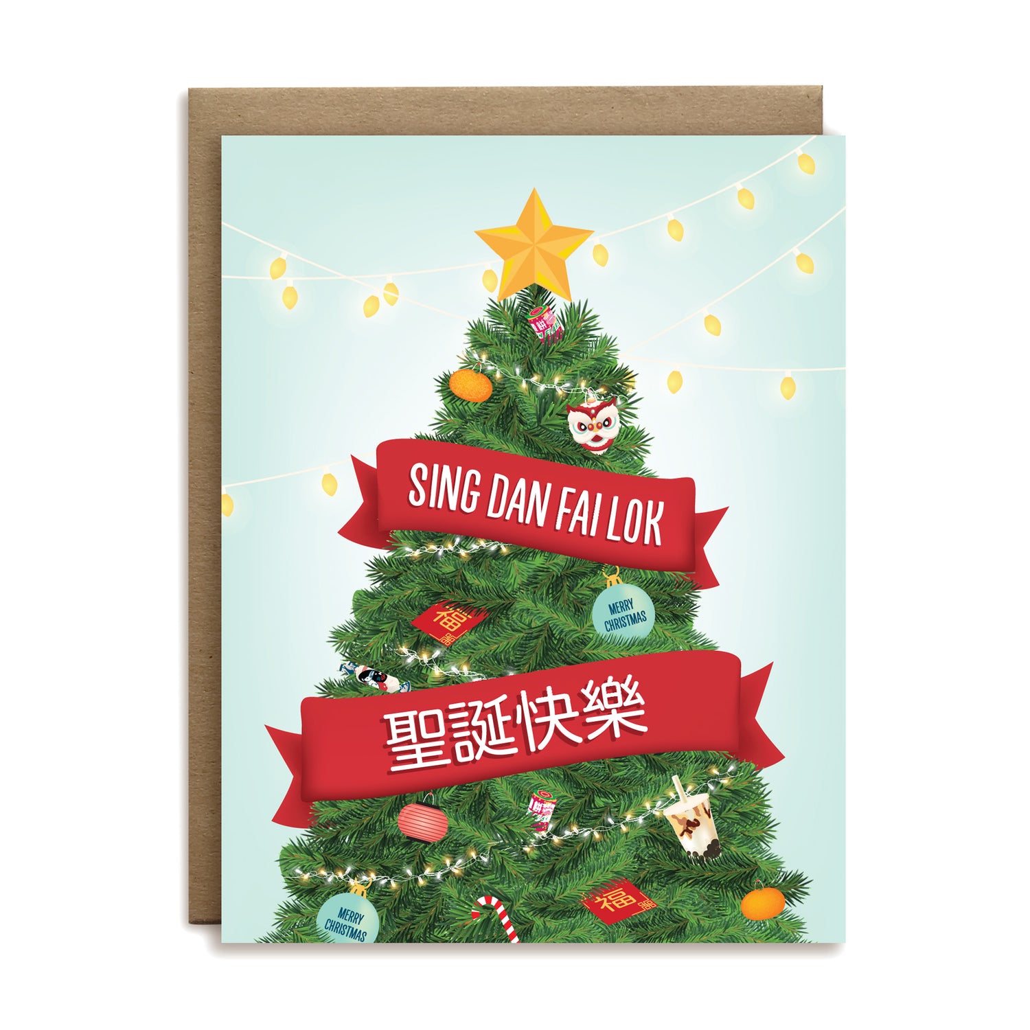 Sing Dan Fai Lok Chinese Cantonese English holiday greeting card by I’ll Know It When I See It