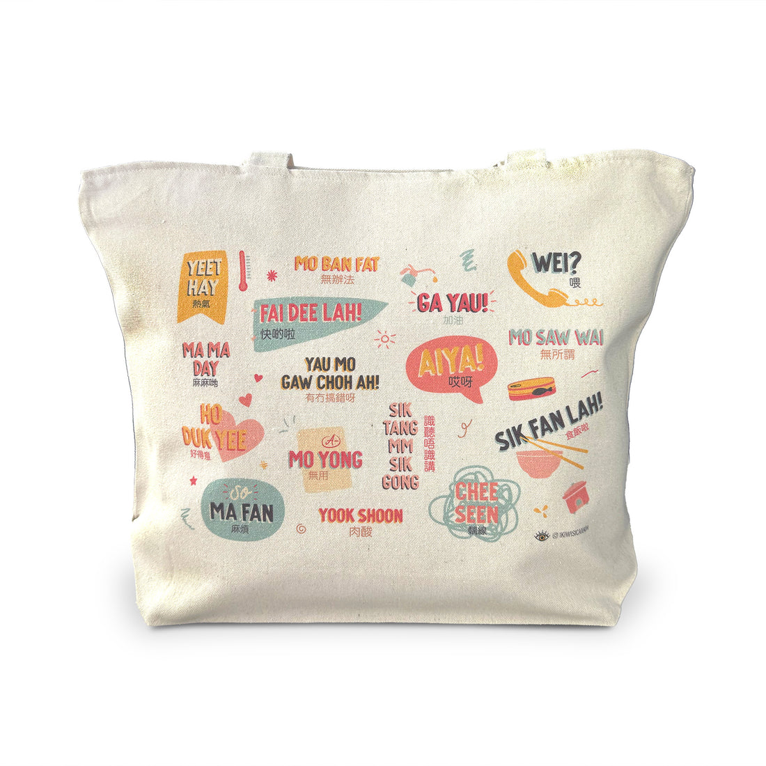 Cantonese sayings tote bag with zipper by I&