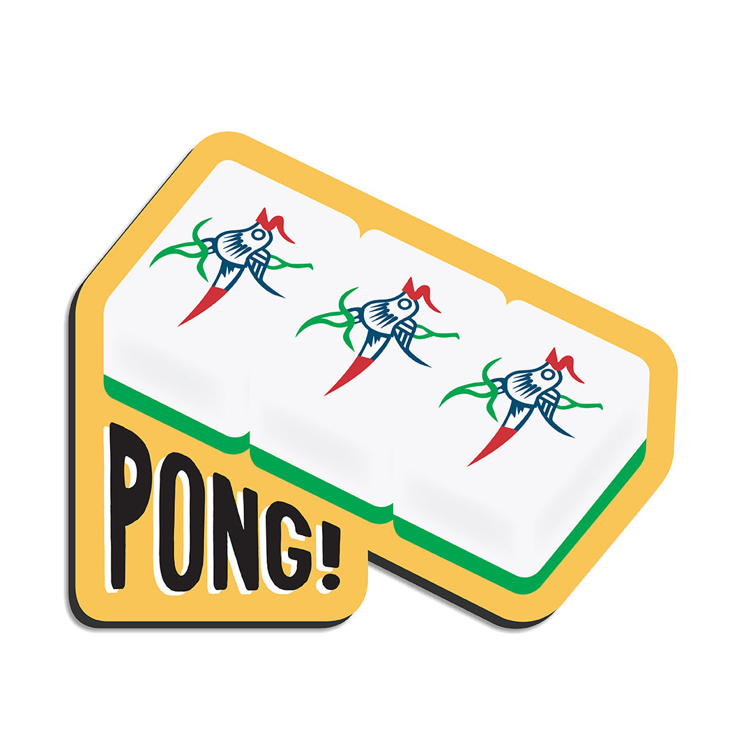 MJ pong magnet
